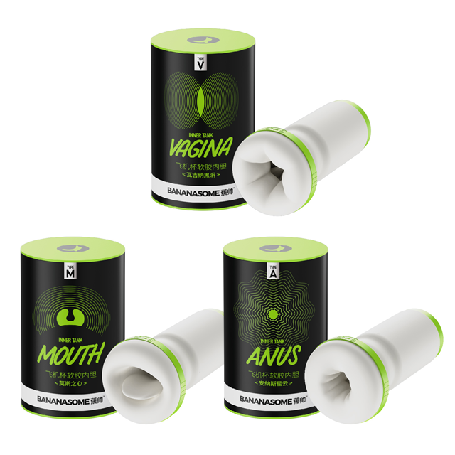 Rocket X7 Masturbator Ultimate Value Package 2